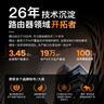 Tenda路由器WiFi5双频千兆AC1200全千兆端口 AX10（单位：台）1台起订 实拍图