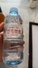 巴马丽琅 饮用天然弱碱性矿泉水 500mL*24瓶/箱地理标志 长寿乡广西巴马 实拍图