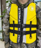 HiSEA个性化高等级专业救生衣大浮力船用漂流学泳背心 明黄 L  晒单实拍图