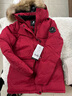 君羽户外羽绒服女中长800蓬白鹅绒加拿大风格工装大毛领鹅绒服C52034 宝石红 S （推荐105斤以下） 实拍图