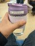JEKO&JEKO玻璃杯水杯女咖啡杯便携吸管杯子女士成人茶杯随行杯 600mL丁香紫 实拍图