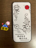 浩立德 取暖器碳晶墙暖壁画石墨烯挂式电暖器家用节能速热静音暖气 黄金大道800W 实拍图