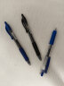 百乐（PILOT）G-2啫喱笔子弹头按动中性笔签字笔 学生考试成人办公水笔 BL-G2-10 1.0mm蓝色 实拍图
