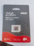 京东京造256G麒麟系列TF（microSD)存储卡U3 C10 A2 V30 手机平板游戏机内存卡 实拍图