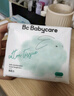 babycare面膜柔巾婴儿一次性洗脸巾干湿两用小熊巾加厚绵柔巾 80抽*18包 实拍图