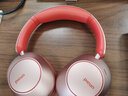品存（picun）【头部追踪】F6头戴式蓝牙耳机主动降噪A级自适应无线电竞游戏耳麦低延迟空间音效 朝阳粉丨头部追踪+A级主动降噪 实拍图