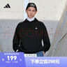 adidas休闲加厚毛圈连帽卫衣套头衫男女阿迪达斯官方轻运动   黑色   XL 实拍图