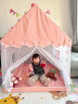 室内儿童帐篷女孩公主城堡玩具屋宝宝秘密基地小房子分房睡神器 幻彩粉+满配大礼包（配棉垫） 晒单实拍图