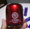 天使羽翼蜗牛睡眠面膜抗皱防皱缓解干燥平滑肌肤补水保湿舒缓淡化细纹干纹 实拍图