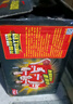 中沃（ZHONGWO）体质能量新一代牛磺酸运动营养功能饮料饮品600ml*15瓶整箱装 原味经典600ml*15瓶 实拍图