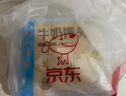 广州酒家利口福 牛奶馒头600g*2袋 48个 儿童早餐 包子馒头 速食食品 面点 实拍图