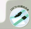 小米之家生态链绍雨全自动伞晴雨两用加强伞骨雨伞一键收放防紫外黑胶防晒 【60骨全自动】晴雨梧桐米 升级加大加厚防紫外线 实拍图