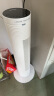 松下（Panasonic） 取暖器家用暖风机电暖器节能冷暖速热摇头客厅卧室电暖风塔式立式电暖气 DS-P2013CW（遥控款） 晒单实拍图