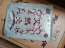 HONGMI艾热灸顺芝正品堂艾热灸发热贴暖贴颈椎肩颈热敷艾草贴 十盒200贴【买5贈5】 实拍图