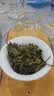 炭纪（teagraphy）乌龙茶梨山青心台湾茶特级50g高山茶冻顶自饮送礼礼盒 实拍图