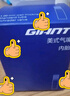 捷安特(GIANT)山地车自行车轮胎多种规格内胎 16X1.25/1.5 AV嘴长35mm 实拍图