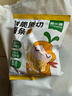 窝小芽香脆原切薯条 儿童零食休闲小吃原味200g+芝士蜂蜜味200g 实拍图