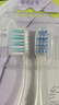 高露洁（Colgate）纤柔双效旋白细毛软毛小头牙刷2支（旋白深洁）颜色随机 实拍图