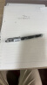 百乐（PILOT）BL-P700顺滑针管中性笔 0.7mm考试财务签字笔水笔 黑色 实拍图