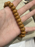 龍隐【精品】陈籽星月菩提子手串手链佛珠念珠送男女友礼物 素款【京仓速发】 约 8mm*12mm 实拍图