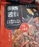 铁锅炖秘制酱料包东北炖大鹅炖鱼酱料地锅鸡羊肉排骨炖肉酱香调料 铁锅炖肉酱 8袋（90克x8） 实拍图