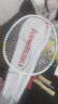 川崎（KAWASAKI）羽毛球拍碳素中杆对拍初学耐打拍追光者天青色+天空蓝（已穿线） 实拍图
