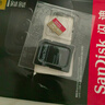 闪迪（SanDisk）256GB TF(MicroSD)内存卡 4K极速金卡A2 V30 U3行车记录仪 运动相机无人机 监控存储卡 读190MB/s 实拍图