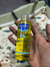 妙思乐（Mustela）婴儿抚触油宝宝按摩油100ml 新生儿适用无香型法国进口 实拍图