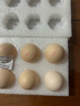 京鲜生鲜鸡蛋10枚/盒 健康轻食 营养健康1斤/盒 源头直发  实拍图