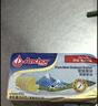 安佳(Anchor)新西兰进口 动物黄油原味无添加盐454g 面包烘焙 煎牛排 实拍图
