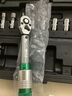 开拓（EXPLOIT）台湾扭力扳手套装力矩可调式 自行车17件套 1/4英寸5-25Nm 实拍图
