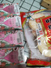旺旺 零食大礼包 旺了个旺 2.02kg 盒装 休闲零食大礼包送女友  实拍图