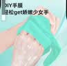 蓝帆医疗（blue sail+）医用一次性聚氨酯空气手套无粉实验室洗碗家务清洁50只/盒中号M码 实拍图