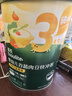 英氏（Engnice）婴幼儿谷物快冲粥黑猪肉海苔蔬菜218g宝宝即食冲泡粥快冲粥10月+ 实拍图