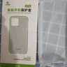 ESCASE适用华为nova8手机壳全包软壳保护套TPU气囊防摔简约（有吊绳孔）ES-iP9系列 升级版透白 实拍图