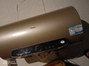 海尔（Haier）国家补贴20%电热水器60升 JT3 金刚无缝胆 3300W变频节能速热 终身免换镁棒 一级能效家用储水式 实拍图