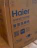 海尔（Haier）15套嵌入式双面洗晶彩洗碗机家用洗消一体W600 一级变频 智能开门速干 健康除菌 EYBW15328JLU1 实拍图