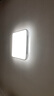 飞利浦（PHILIPS）LED吸顶灯简约现代家用灯具大全客厅卧室灯餐厅超薄房间灯 品亮 55W 25㎡内适用 4000lm 简斌 实拍图