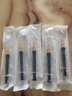 赣发(GF) 医用无菌一次性注射器1ml-50ML毫升带针头针管针筒注射器 （2.5）2ML注射器 0.5针头 5支装 实拍图