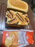 白燕（BAIYAN）【白燕工厂直供】面包粉 高筋面粉北美小麦面包机烤箱专用 面包专用粉1kg×2包 实拍图