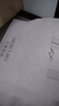 水星家纺被子春秋被秋冬被子被芯A类纤维被褥约5.2斤220*240cm粉 实拍图