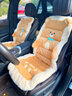 艾布与棉花汽车坐垫冬季加绒保暖一体式车坐垫后排可爱车内毛绒座椅加热垫子 领结熊一体式坐垫【一对】 实拍图
