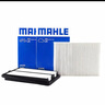 马勒/MAHLE 滤芯滤清器保养套装 【两滤】 空气滤+空调滤  适用于 大众高尔夫4 高尔夫6 高尔夫7 嘉旅 纪念版 实拍图