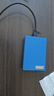 纽曼（Newsmy）1TB 移动硬盘机械 双盘备份 清风Plus系列 USB3.0 2.5英寸 宝石蓝 海量存储 手机连接 格纹设计 实拍图