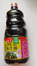 海天 特级金标生抽酱油1.28L【特级酱油】金标系列 0添加防腐剂 实拍图