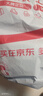 探拓（TECTOP）抓绒衣 户外加厚保暖男抓绒衣纯色立领半开衫柔软舒适抓绒衣 MZRY033 男款黑色 L 实拍图