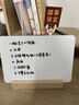 桌面小白板写字板备忘提示板双面可擦留言板儿童白板画板立式商用小黑板办公教学直播间展示牌记事板手持画板 1套【A4】+板擦+2支白板笔 实拍图