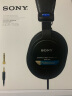 索尼（SONY） MDR7506 监听耳机HIFI听歌游戏头戴式录音监听设备 重低音 MDR-7506 晒单实拍图