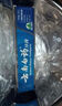 云南白药健齿护龈清新口气改善牙龈问题薄荷香型牙膏 65g薄荷清爽型 实拍图