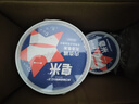 红卫香皂羊胎素+羊乳+牛乳洗脸沐浴洗澡皂肥皂牛羊奶皂 实拍图